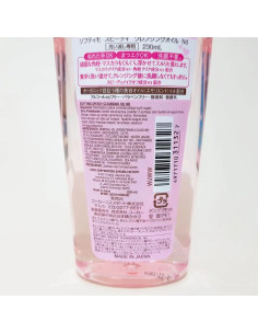 Juego de 2 limpiadores KOSE Softymo 230ml - Aceite Profundo 2