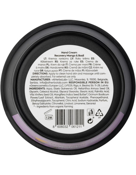 Crema de Manos Vegana AlHebro Lab 50ml - Hidratación y Recuperación Crema de Manos Vegana AlHebro Lab 50ml - Hidratación y Recuperación