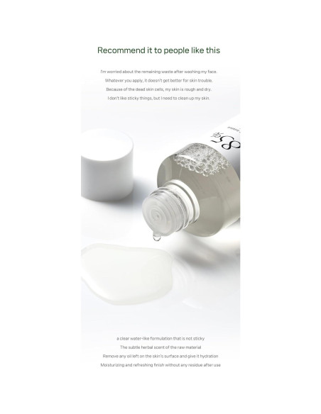 Toner Facial CICA AC Clear The Plant Base 195ml - Piel Grasa