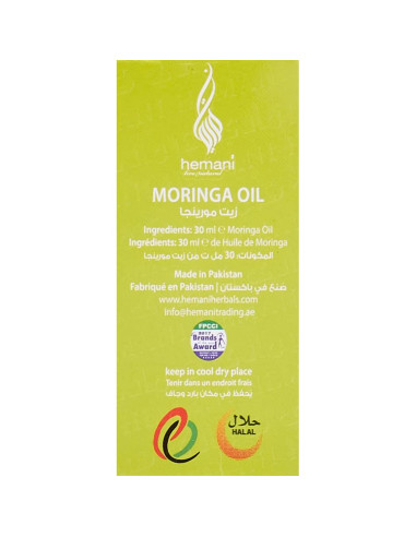 Aceite de Semilla de Moringa Hemani 30ml - Hidratante Piel y Cabello