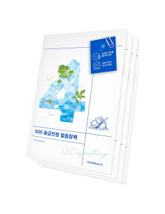 Mascarilla de Hoja Numbuzin No.4 Hidratante 4 Hojas