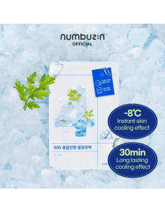 Mascarilla de Hoja Numbuzin No.4 Hidratante 4 Hojas 2