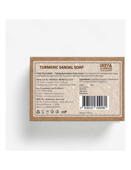 Jabón Ayurvédico de Cúrcuma y Sándalo - 125 g - Paquete de 2 Jabón Ayurvédico de Cúrcuma y Sándalo - 125 g - Paquete de 2