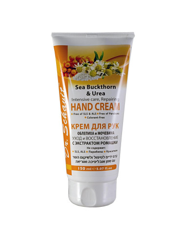 Crema de Manos Dr. Schavit con Espino Marino y Urea 240g