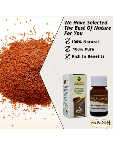 Aceite de Semillas de Berro Puro Al Hawaj 30 ml - Natural y Halal