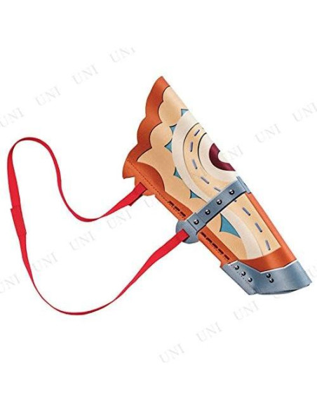 Disfraz Link Breath of The Wild Arco Deluxe con Carcaj y Flechas