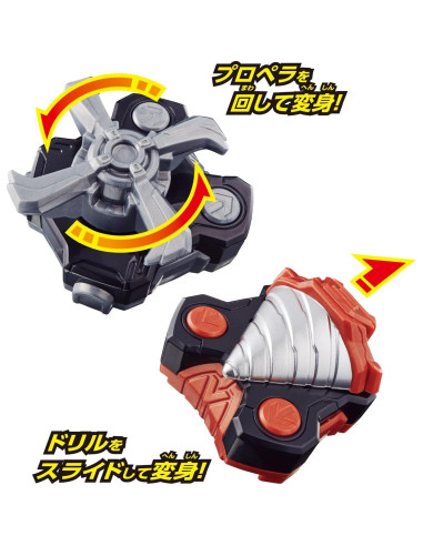 Conjunto de Hebillas de Taladro y Hélice DX Bandai Kamen Rider Geats