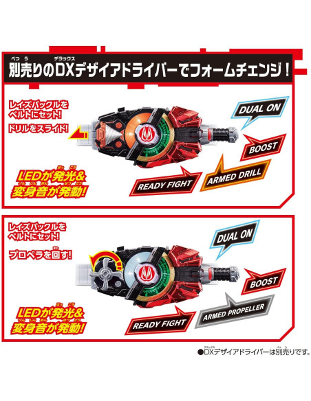 Conjunto de Hebillas de Taladro y Hélice DX Bandai Kamen Rider Geats