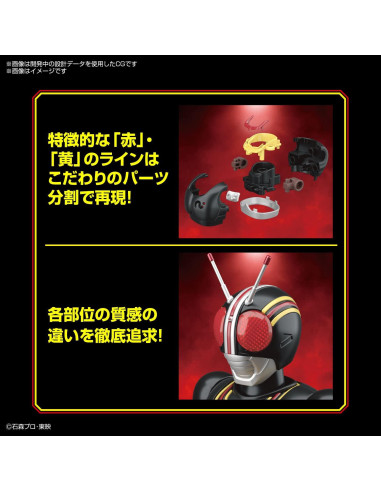 Kit de Modelo Estándar Bandai - Kamen Rider Black 15+