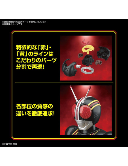Kit de Modelo Estándar Bandai - Kamen Rider Black 15+ Kit de Modelo Estándar Bandai - Kamen Rider Black 15+