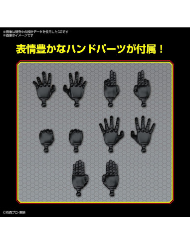 Kit de Modelo Estándar Bandai - Kamen Rider Black 15+