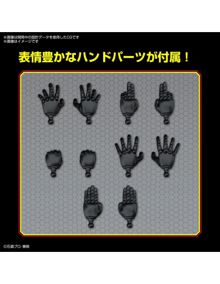 Kit de Modelo Estándar Bandai - Kamen Rider Black 15+ Kit de Modelo Estándar Bandai - Kamen Rider Black 15+