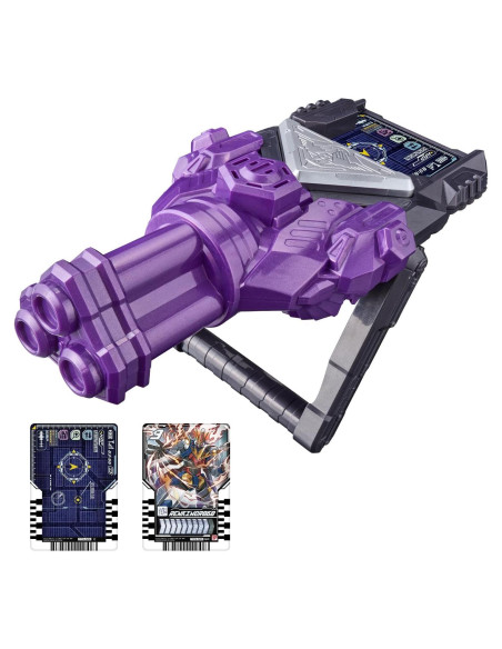 Juguete Bandai Kamen Rider Gotchard DX Chemy Riser Kurogane