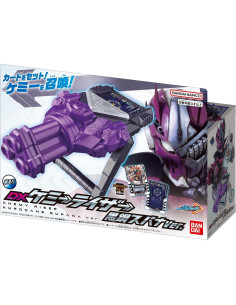 Juguete Bandai Kamen Rider Gotchard DX Chemy Riser Kurogane 2