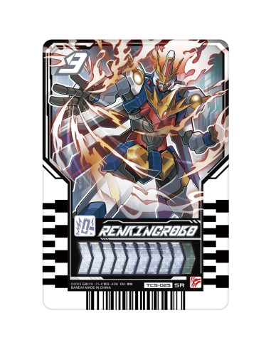 Juguete Bandai Kamen Rider Gotchard DX Chemy Riser Kurogane