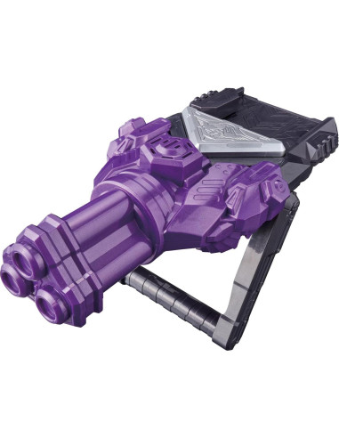 Juguete Bandai Kamen Rider Gotchard DX Chemy Riser Kurogane