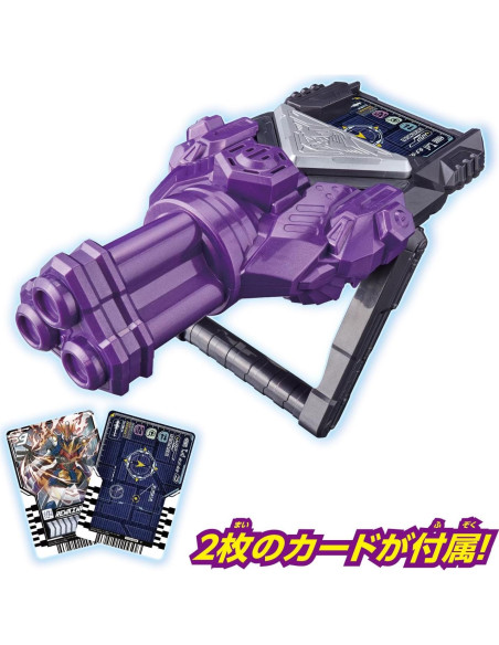 Juguete Bandai Kamen Rider Gotchard DX Chemy Riser Kurogane