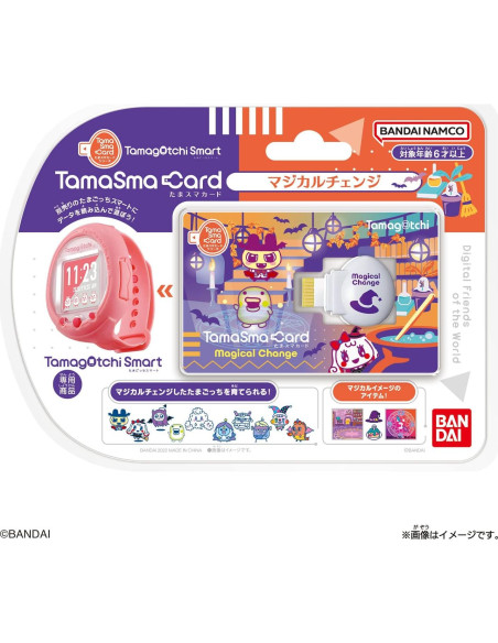 Tarjeta TamaSma Cambio Mágico Bandai para Tamagotchi Smart