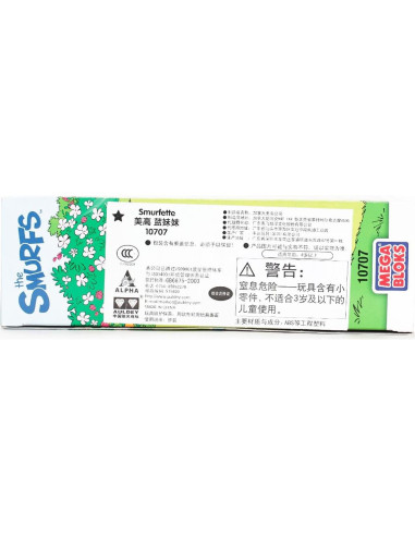 Set de Juego Mega Bloks Pitufos Casa de Chiquitina 19.7x6.4cm