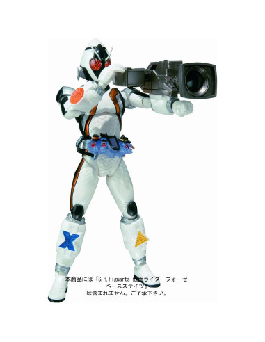 Set de Módulos Kamen Rider Cuatroze S.H.Figuarts Bandai