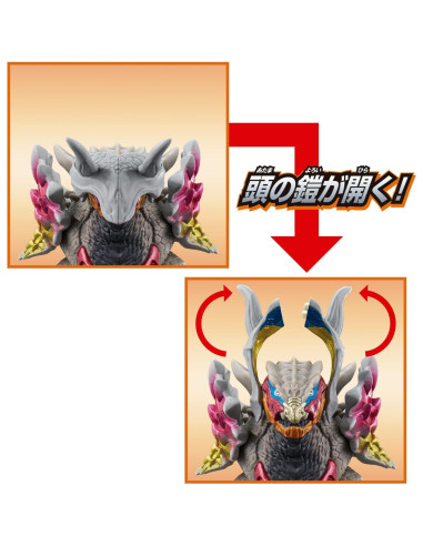 BANDAI Ultra Kaiju Mod.2 Nijikagachi y Earth Gallon 155mm