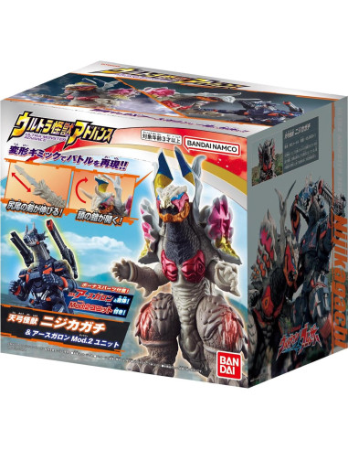 BANDAI Ultra Kaiju Mod.2 Nijikagachi y Earth Gallon 155mm