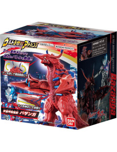 Ultra Monster Advance Bazanga BANDAI 155 mm con gimmicks 2