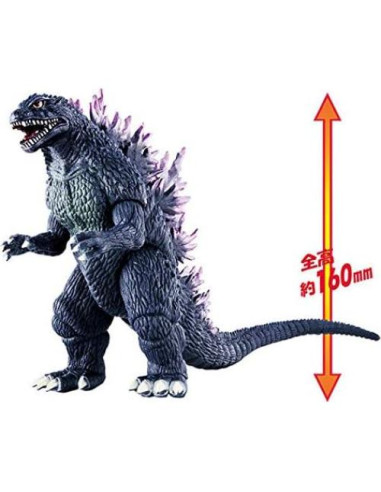 Figura de Vinilo Godzilla Bandai 25.2x19.5x9.5cm Original