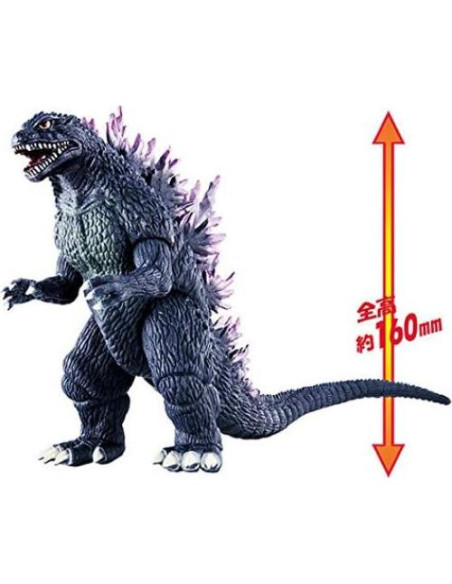 Figura de Vinilo Godzilla Bandai 25.2x19.5x9.5cm Original