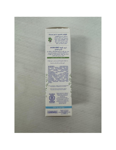 Crema Facial Mustela Hydra Bebé 40 ml - Hidratante Diario