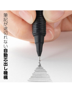 Lápiz Mecánico Pentel Orenznero 0.5mm Automático Negro 2