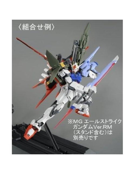Paquete Launcher Striker/Sword Striker BANDAI para Gundam 1/100
