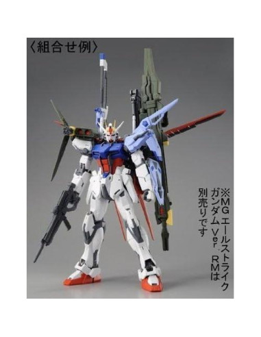 Paquete Launcher Striker/Sword Striker BANDAI para Gundam 1/100
