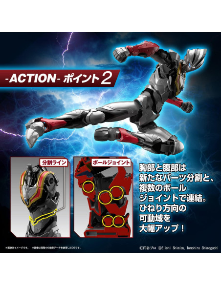 Figura de Modelo Bandai Spirits Ultraman Suit Evil Tiga - ACCION Figura de Modelo Bandai Spirits Ultraman Suit Evil Tiga - ACCION