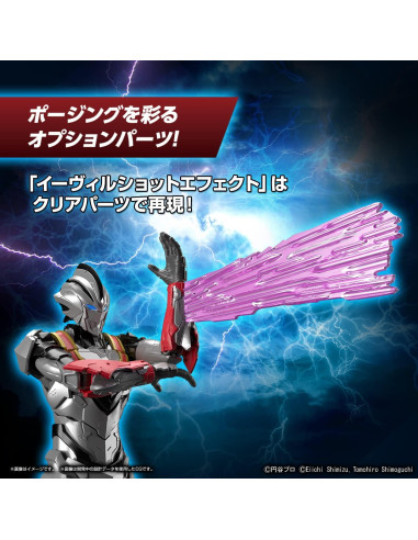 Figura de Modelo Bandai Spirits Ultraman Suit Evil Tiga - ACCION