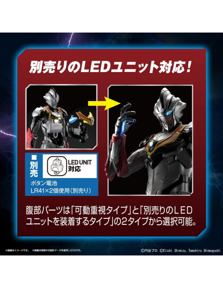 Figura de Modelo Bandai Spirits Ultraman Suit Evil Tiga - ACCION Figura de Modelo Bandai Spirits Ultraman Suit Evil Tiga - ACCION