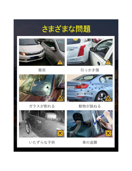 Alarma de Sirena para Coche Chadwick M810-8110 12V 120dB