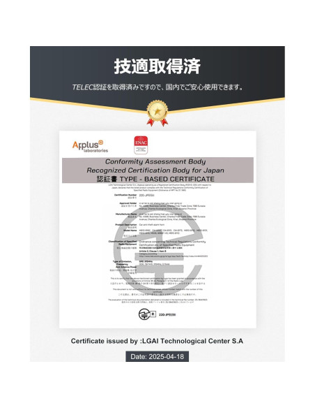 Alarma de Sirena para Coche Chadwick M810-8110 12V 120dB