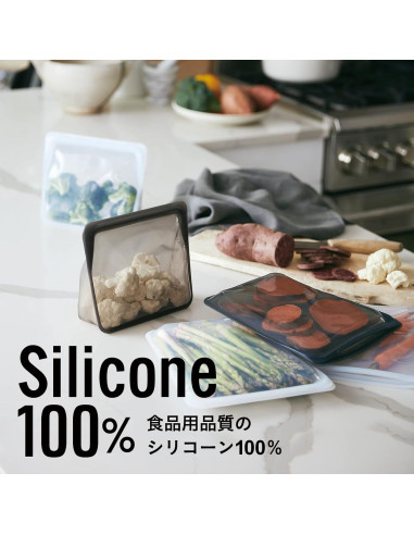 Bolsa de Silicona Stasher STNGB3 Transparente 2 Piezas S/M