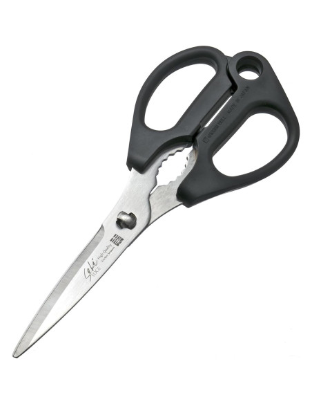 Tijeras de cocina Green Bell SJ-K100, acero inoxidable, 20.9 cm Tijeras de cocina Green Bell SJ-K100, acero inoxidable, 20.9 cm
