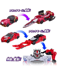 Juguete Transformador Bandai Boonboomger DX Caballero 2