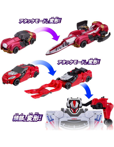 Juguete Transformador Bandai Boonboomger DX Caballero