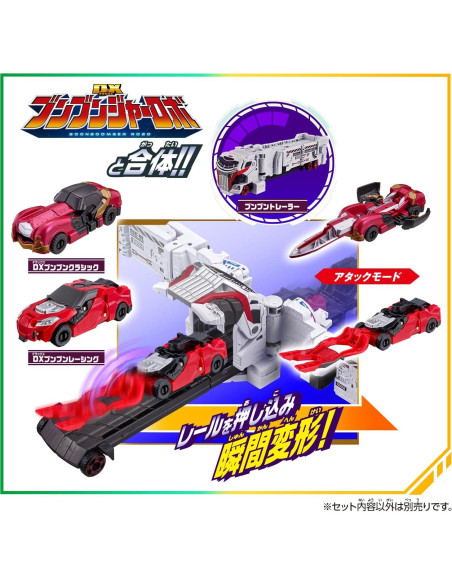 Juguete Transformador Bandai Boonboomger DX Caballero Juguete Transformador Bandai Boonboomger DX Caballero