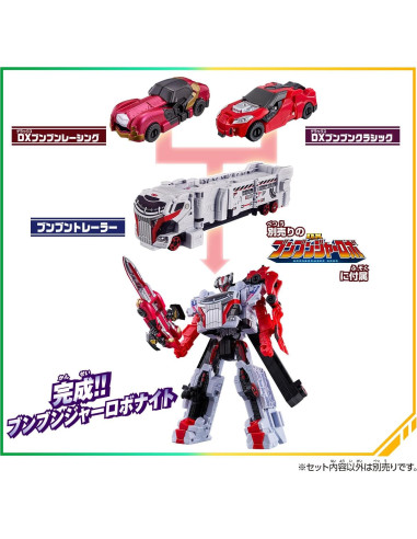 Juguete Transformador Bandai Boonboomger DX Caballero