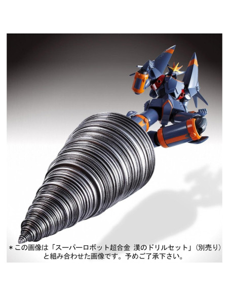Figura de acción Bandai Super Robot Chogokin Gun Buster 15.24 cm