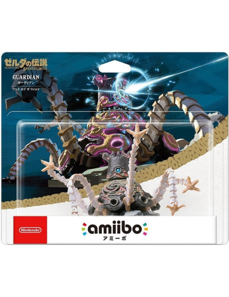 Amiibo Guardián La Leyenda de Zelda 7.62 cm Importado