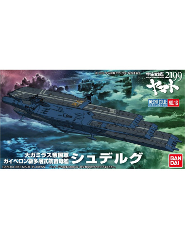 Figura de Acción BANDAI Schderg Acorazado Espacial Yamato 2199