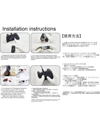 Módulo Stick Efecto Hall Epindon para Controlador Victrix Pro BFG