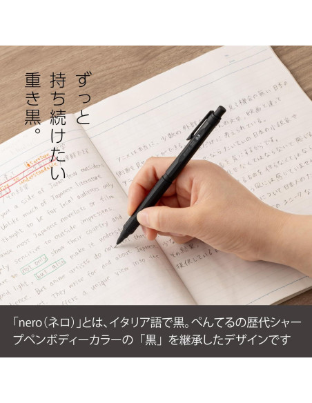 Lápiz Mecánico Pentel Orenznero 0.5mm Automático Negro