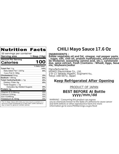 Mayonesa Picante KENKO 500 g - Cremosa y Adictiva